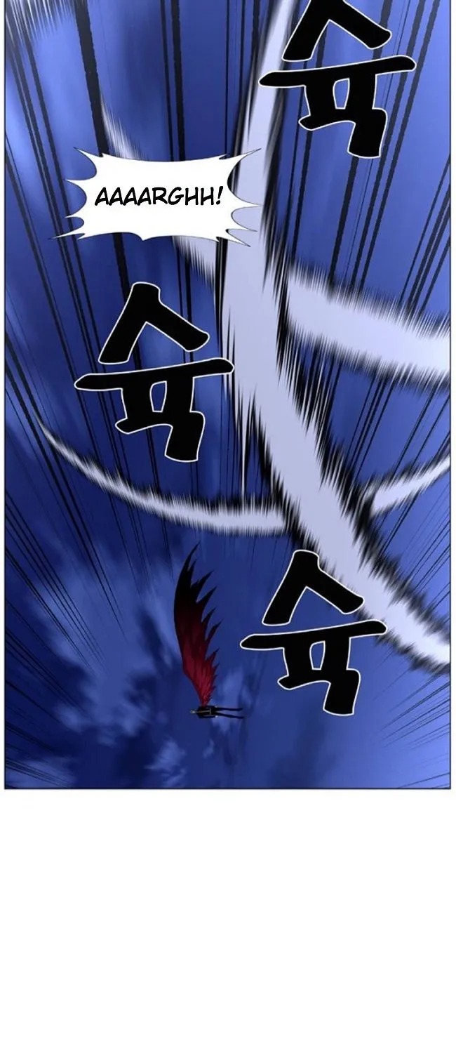 Noblesse Capítulo 462 en Línea - página 46