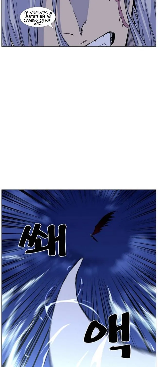 Noblesse Capítulo 462 en Línea - página 50