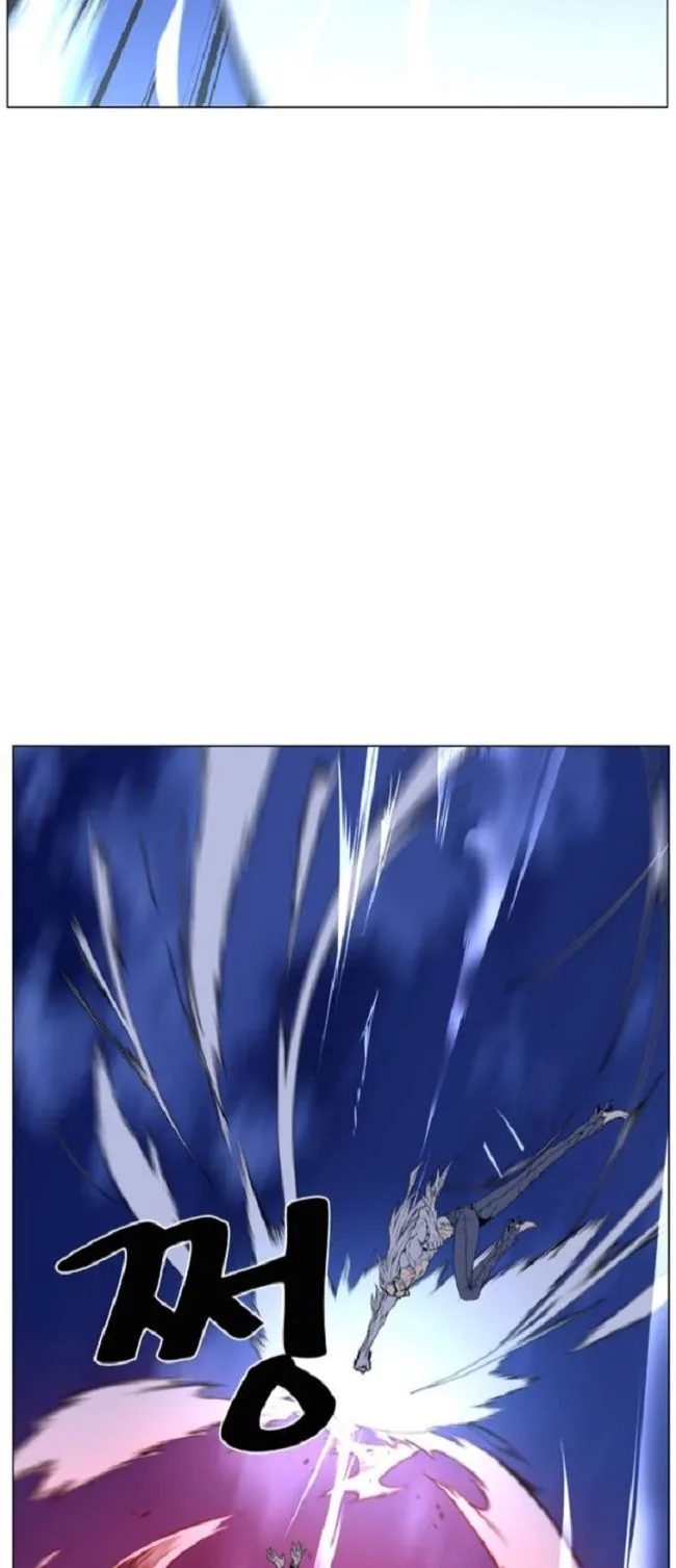Noblesse Capítulo 462 en Línea - página 51