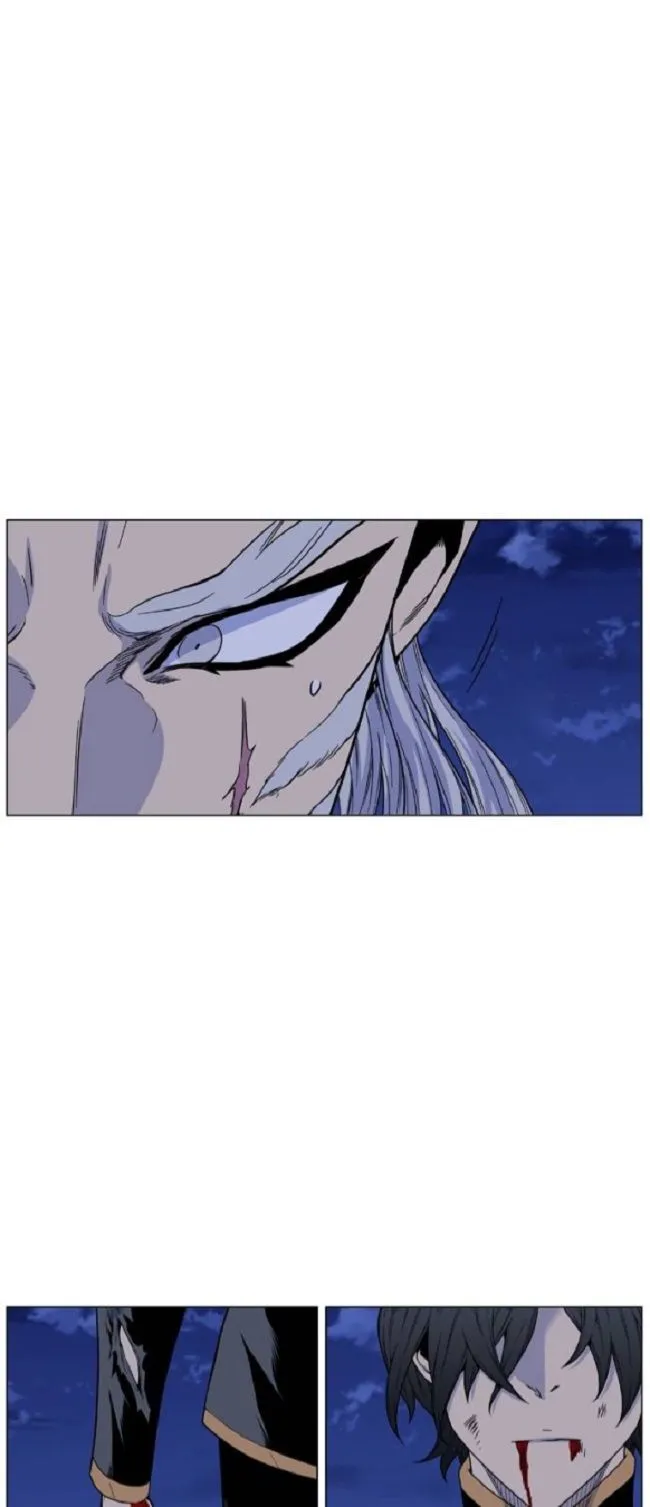 Noblesse Capítulo 462 en Línea - página 69