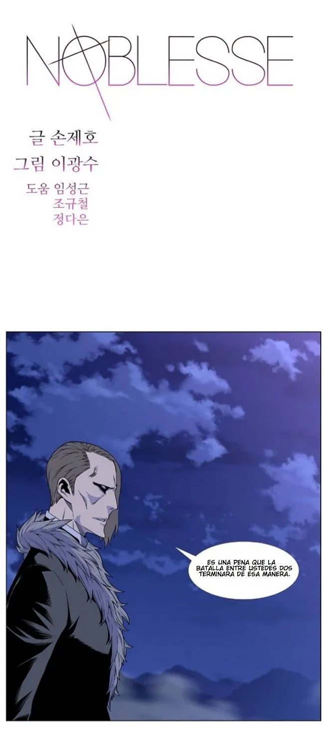 Noblesse Capítulo 463 en Línea - página 1