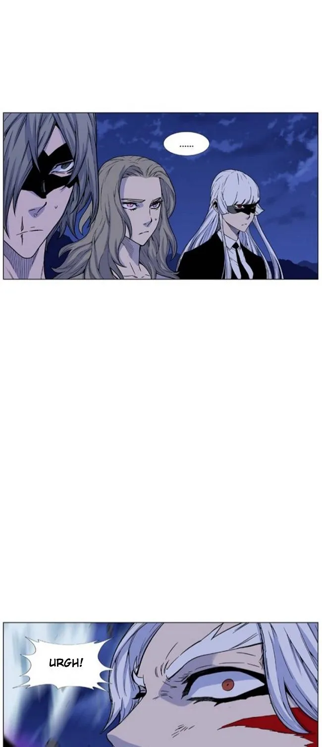 Noblesse Capítulo 463 en Línea - página 13