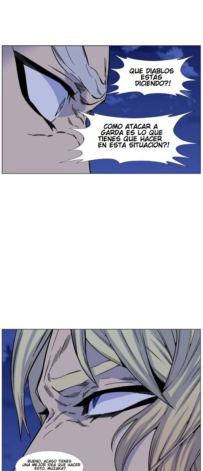 Noblesse Capítulo 463 en Línea - página 17