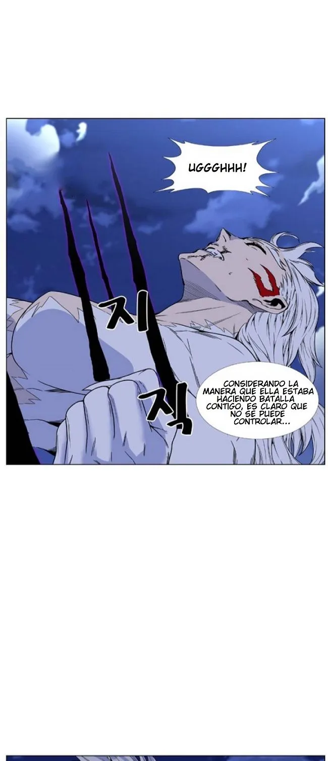 Noblesse Capítulo 463 en Línea - página 19