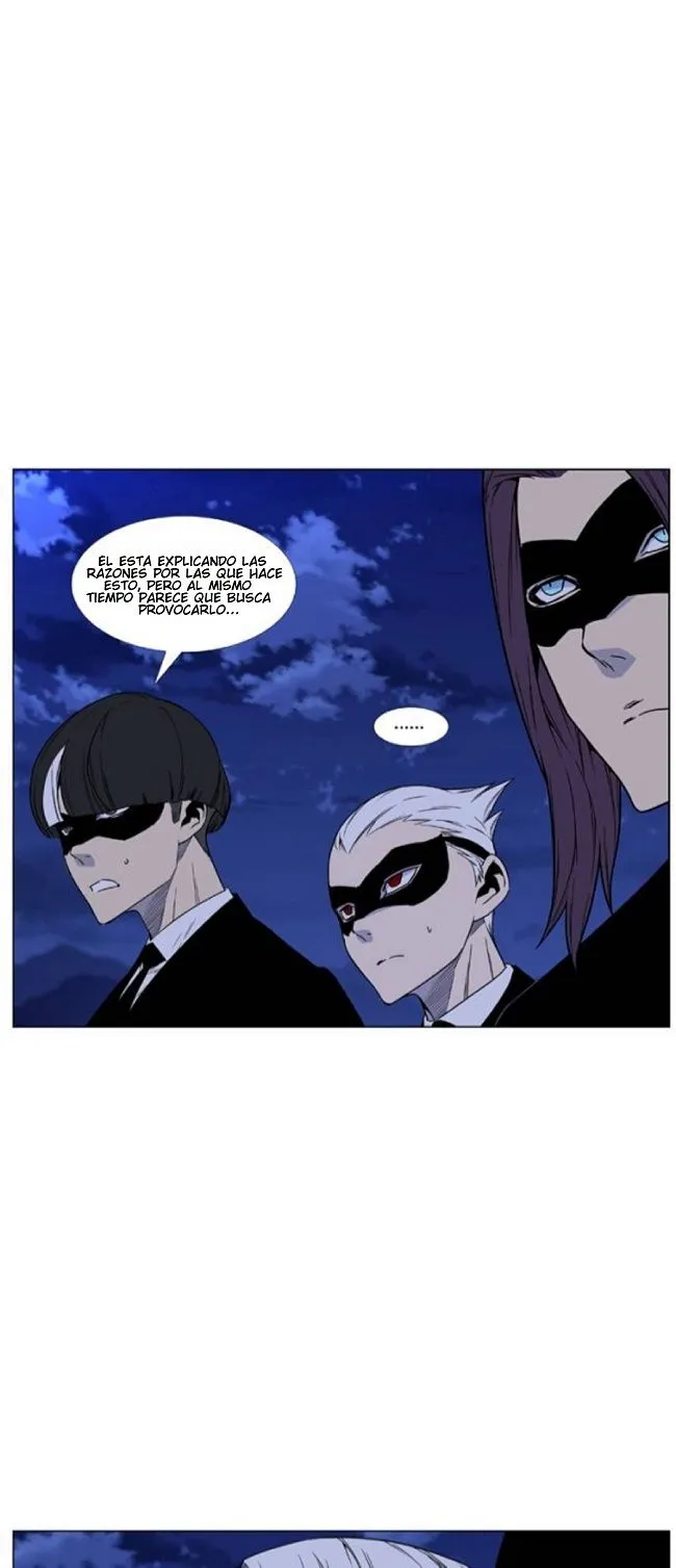 Noblesse Capítulo 463 en Línea - página 23
