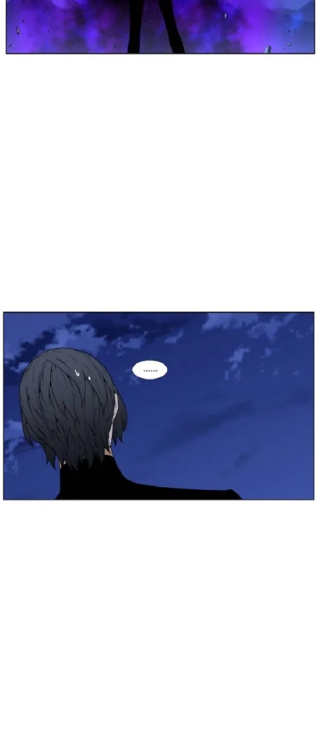 Noblesse Capítulo 463 en Línea - página 25