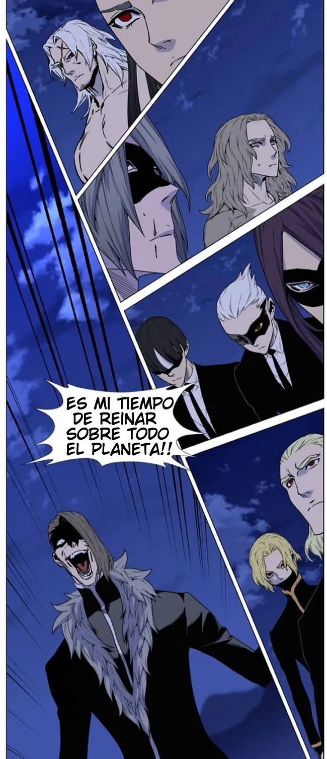 Noblesse Capítulo 463 en Línea - página 37
