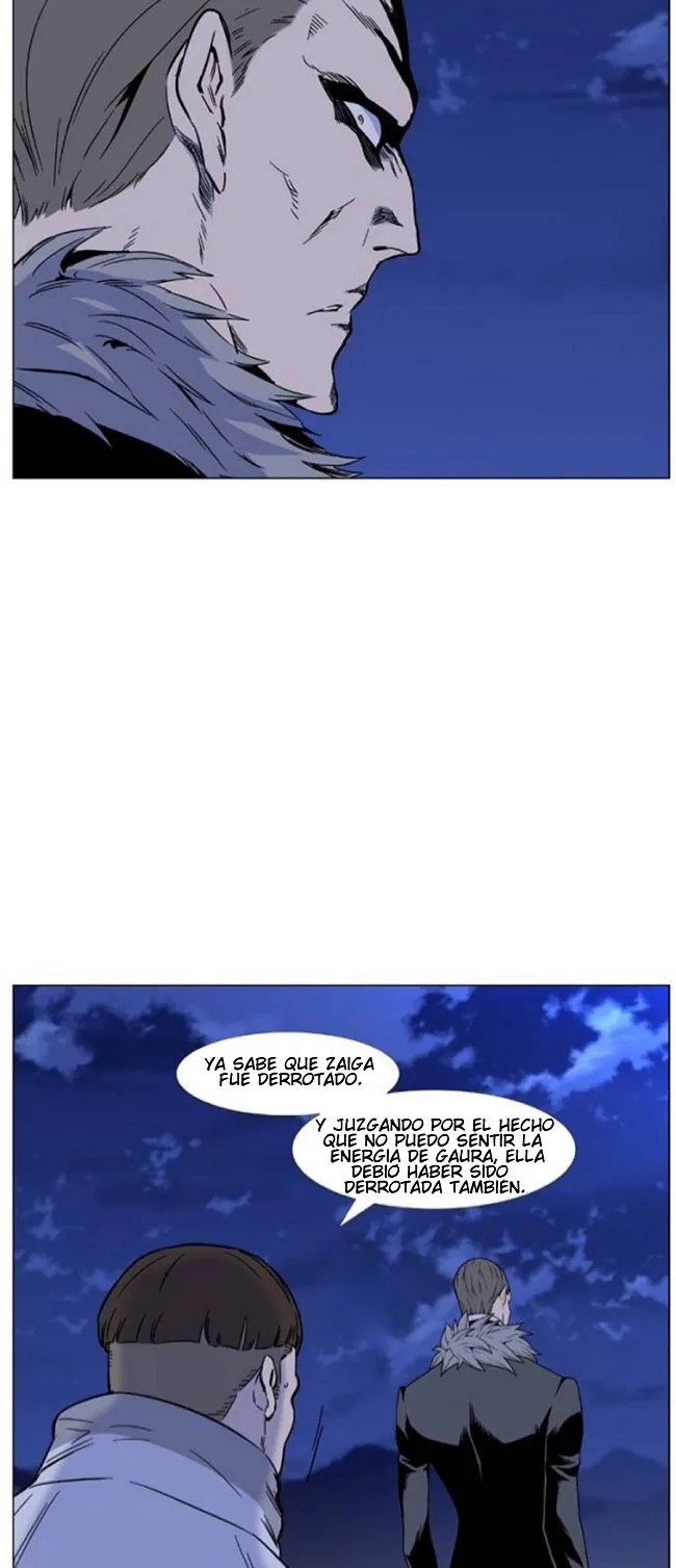 Noblesse Capítulo 463 en Línea - página 45