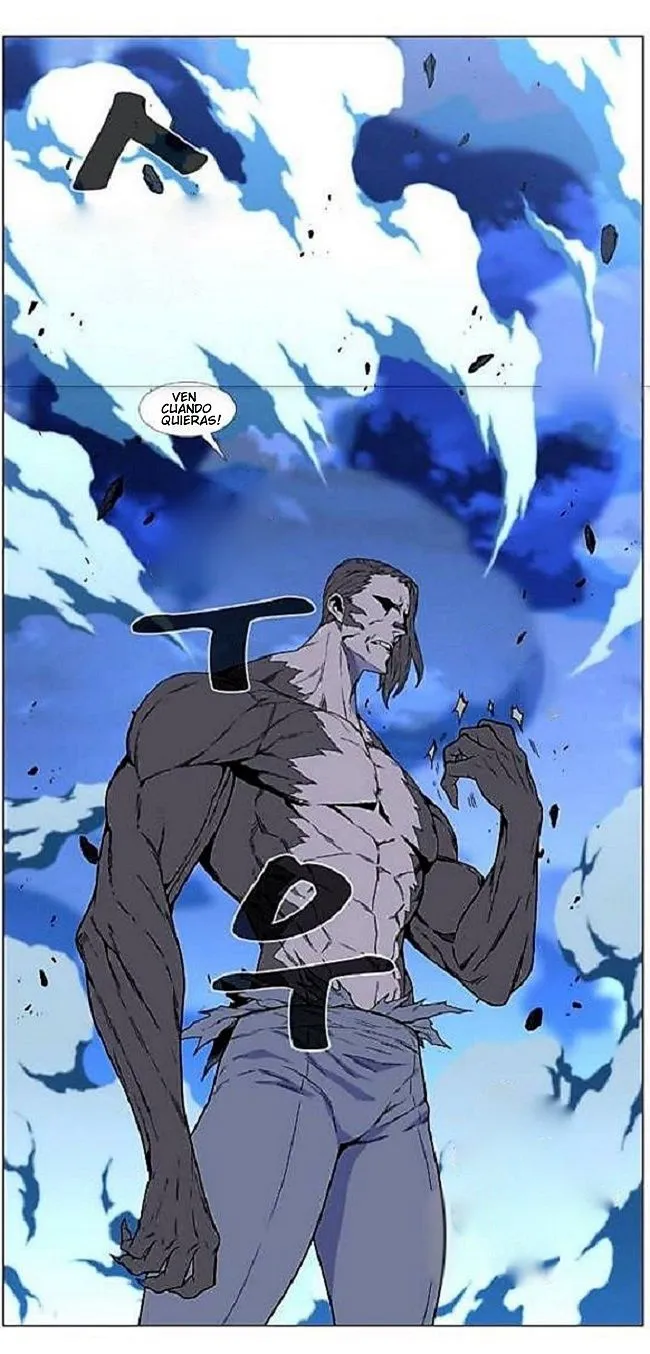 Noblesse Capítulo 464 en Línea - página 9