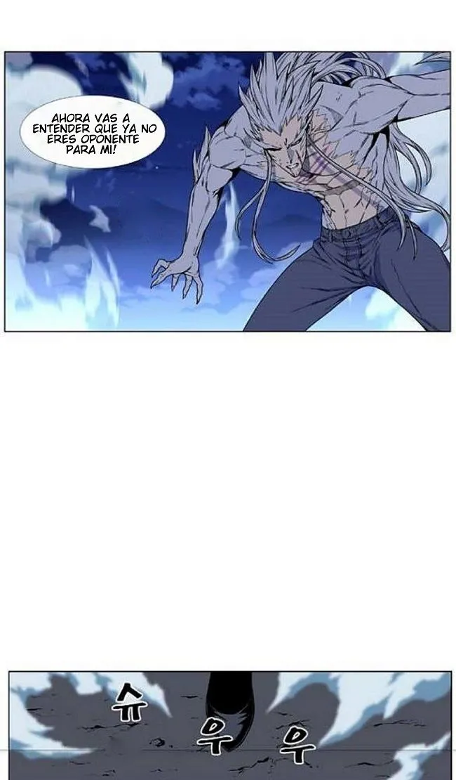 Noblesse Capítulo 464 en Línea - página 10