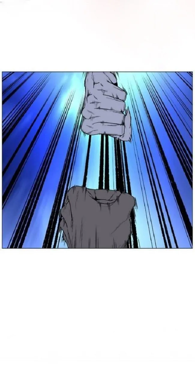Noblesse Capítulo 464 en Línea - página 13