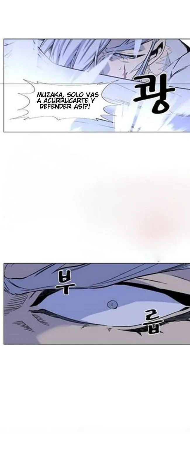 Noblesse Capítulo 464 en Línea - página 16