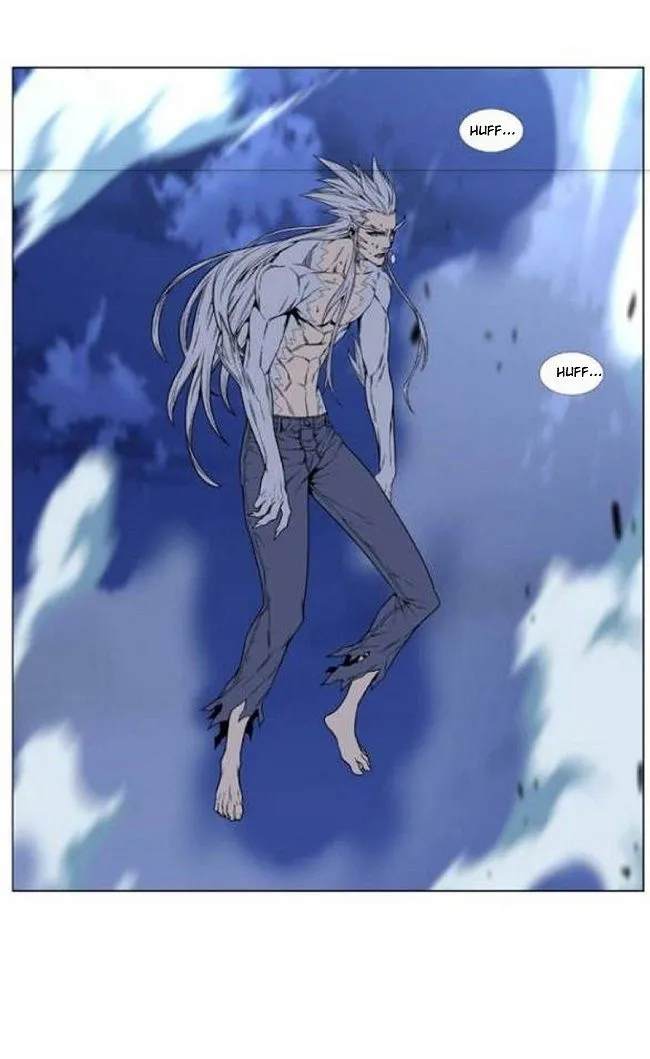 Noblesse Capítulo 464 en Línea - página 30