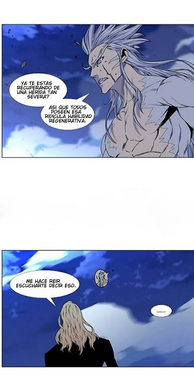 Noblesse Capítulo 464 en Línea - página 36