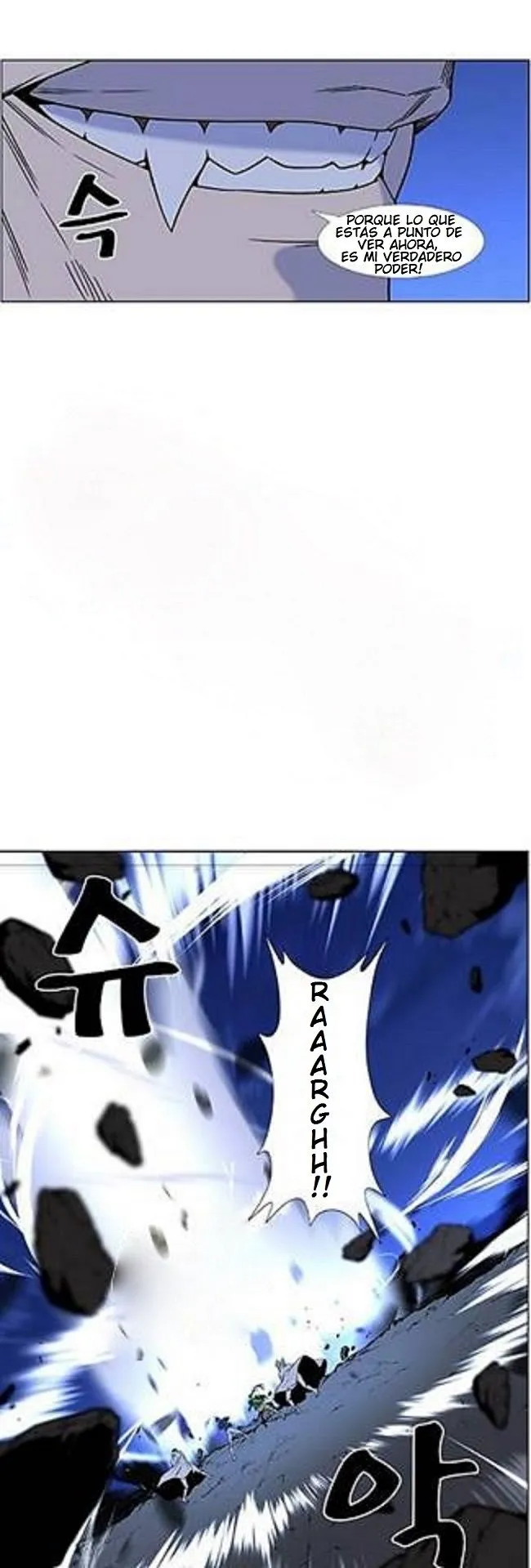 Noblesse Capítulo 464 en Línea - página 39