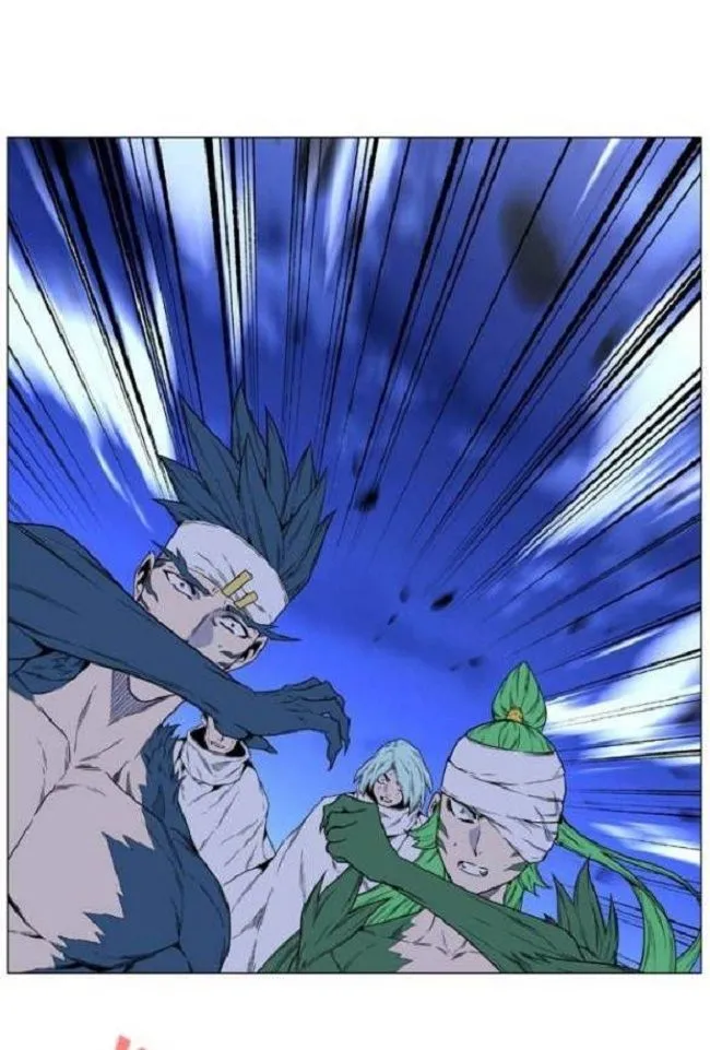 Noblesse Capítulo 464 en Línea - página 40
