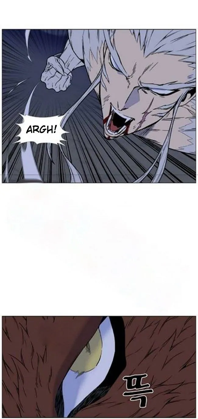 Noblesse Capítulo 464 en Línea - página 50
