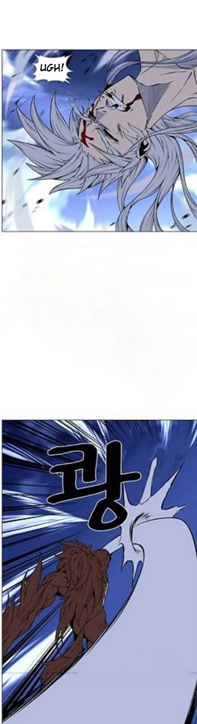Noblesse Capítulo 464 en Línea - página 53