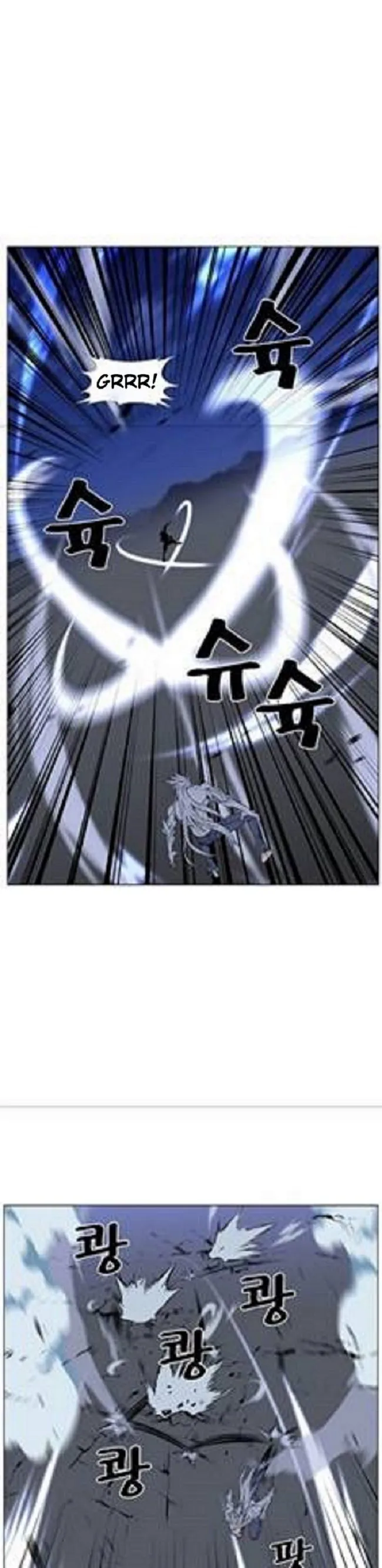 Noblesse Capítulo 464 en Línea - página 55