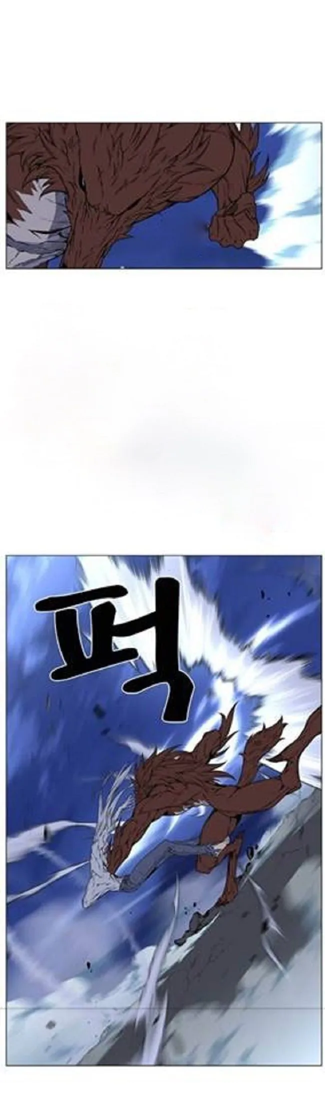 Noblesse Capítulo 464 en Línea - página 63