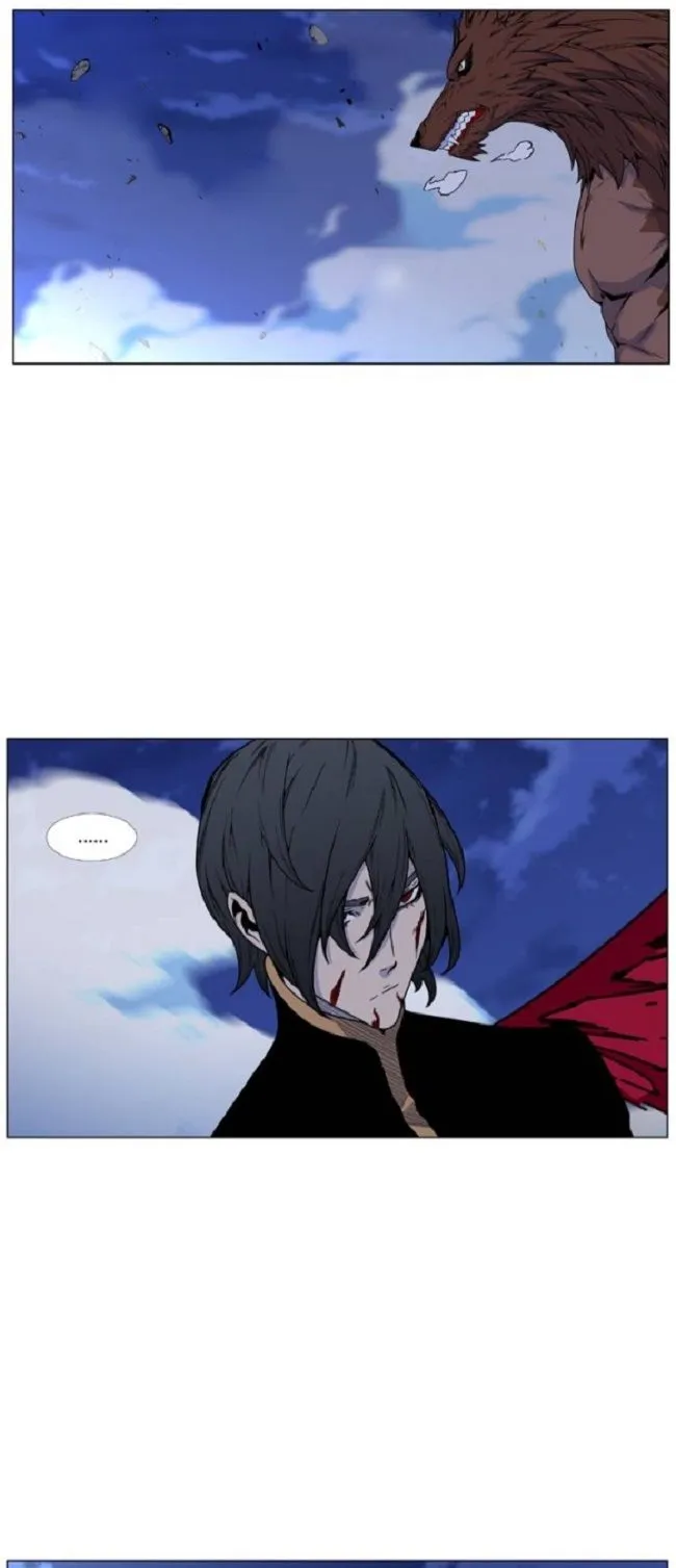 Noblesse Capítulo 465 en Línea - página 2