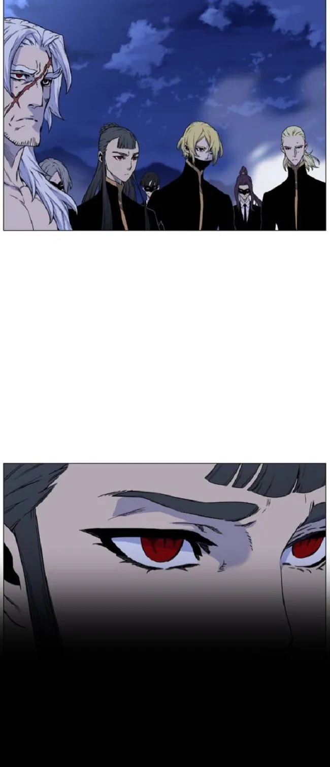 Noblesse Capítulo 465 en Línea - página 3