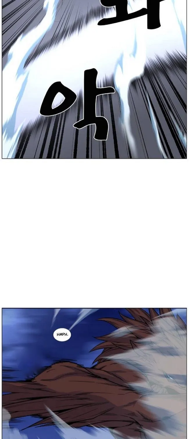 Noblesse Capítulo 465 en Línea - página 13