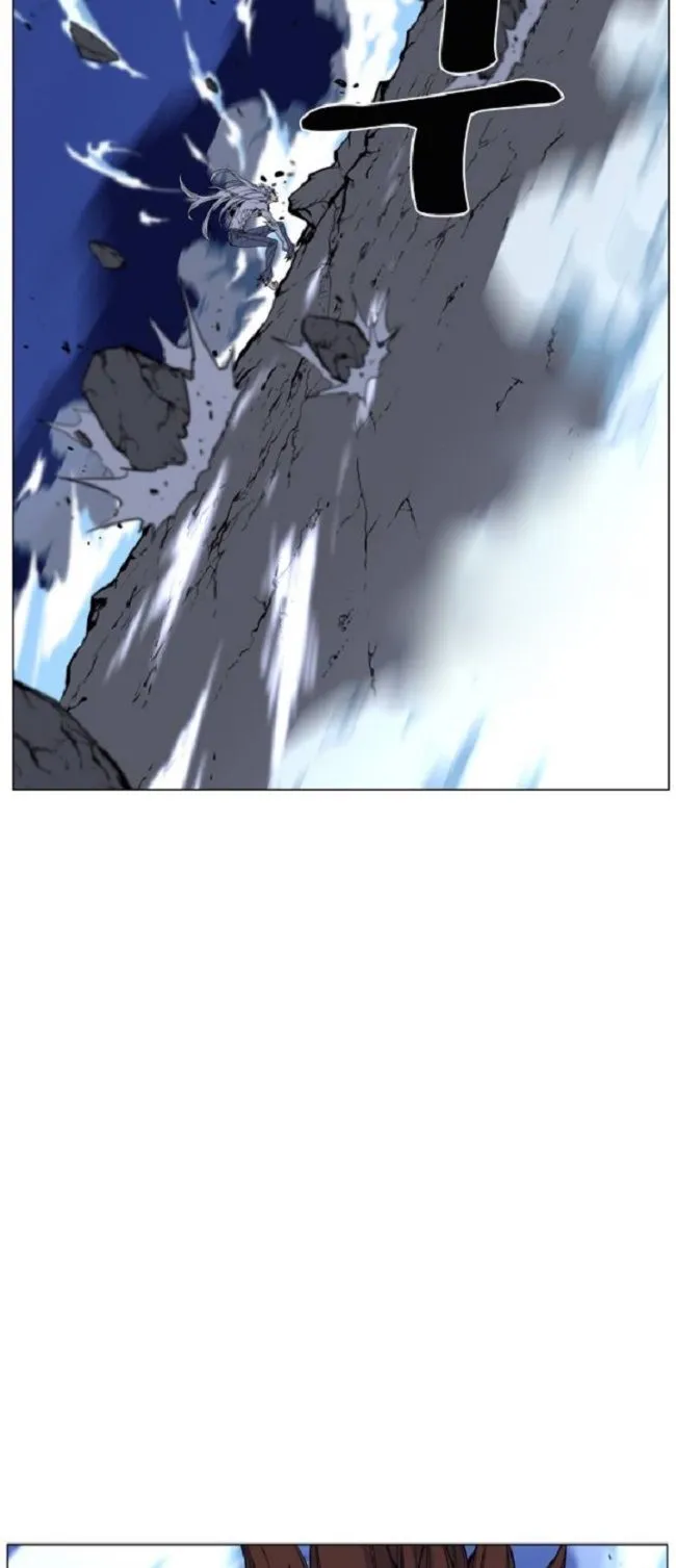 Noblesse Capítulo 465 en Línea - página 19