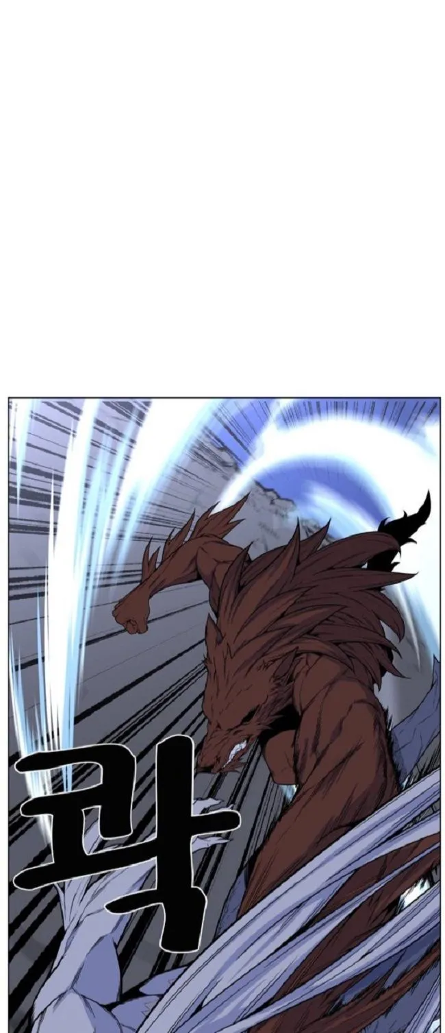 Noblesse Capítulo 465 en Línea - página 22