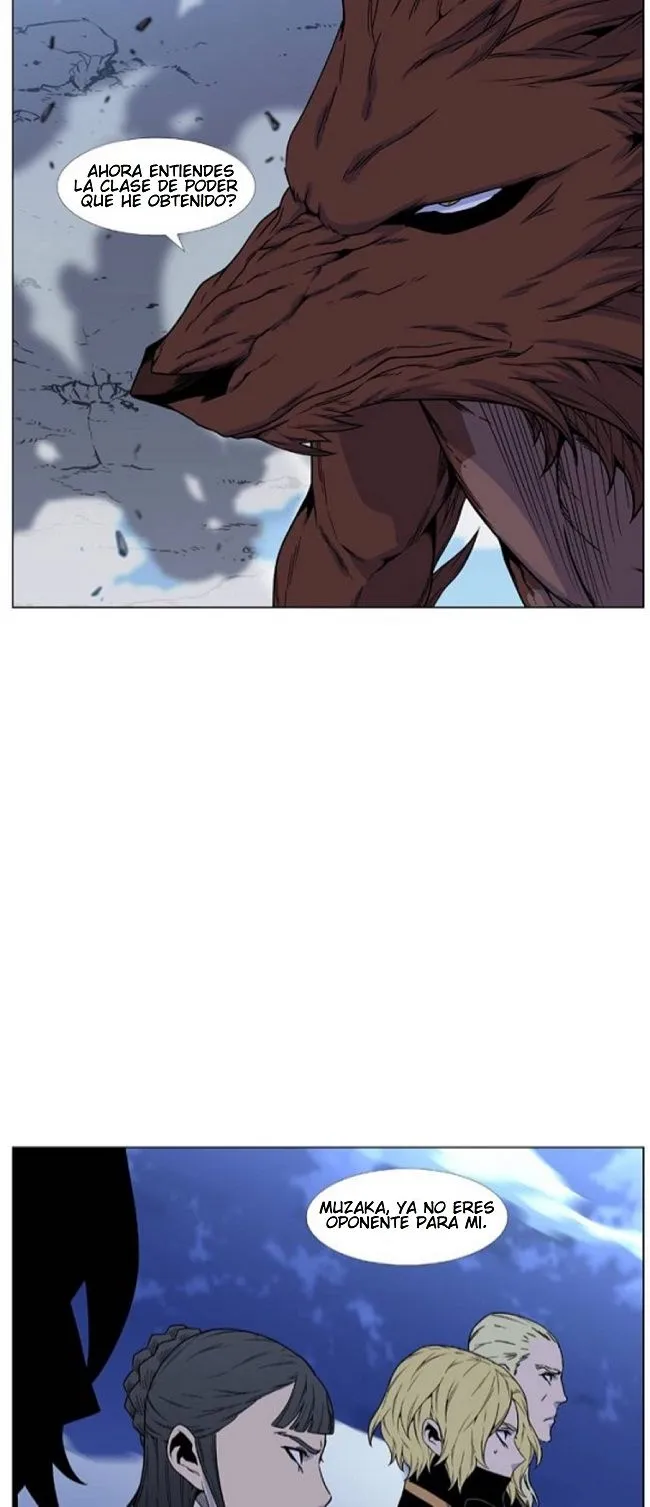 Noblesse Capítulo 465 en Línea - página 30