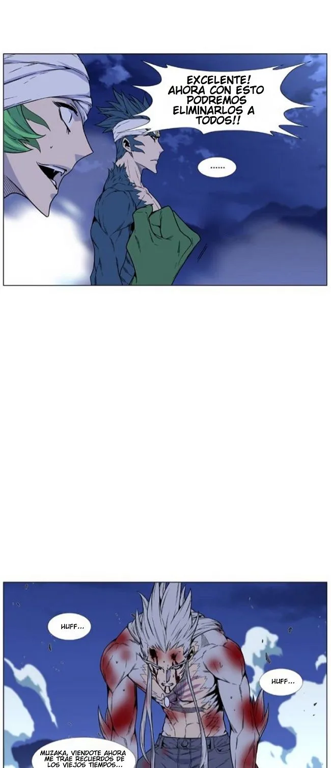 Noblesse Capítulo 465 en Línea - página 32