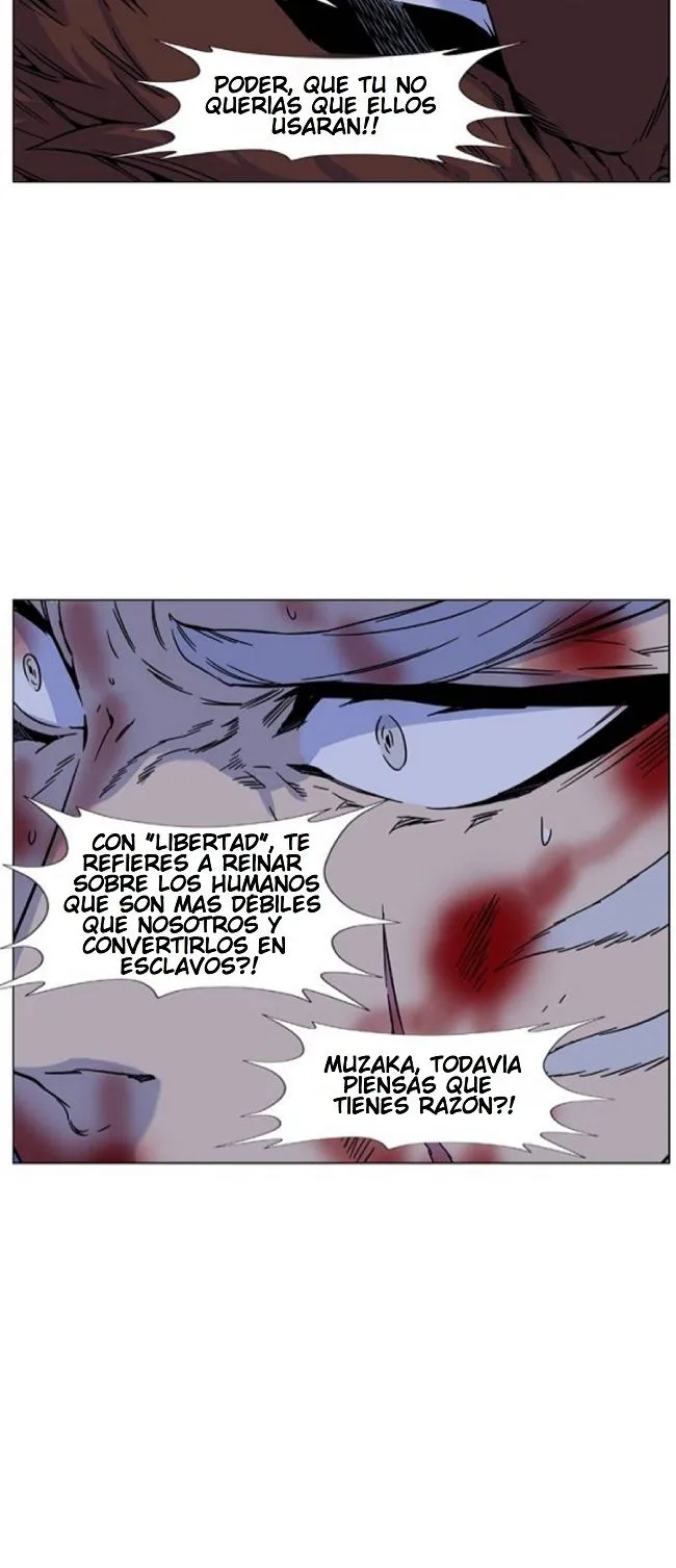 Noblesse Capítulo 465 en Línea - página 43