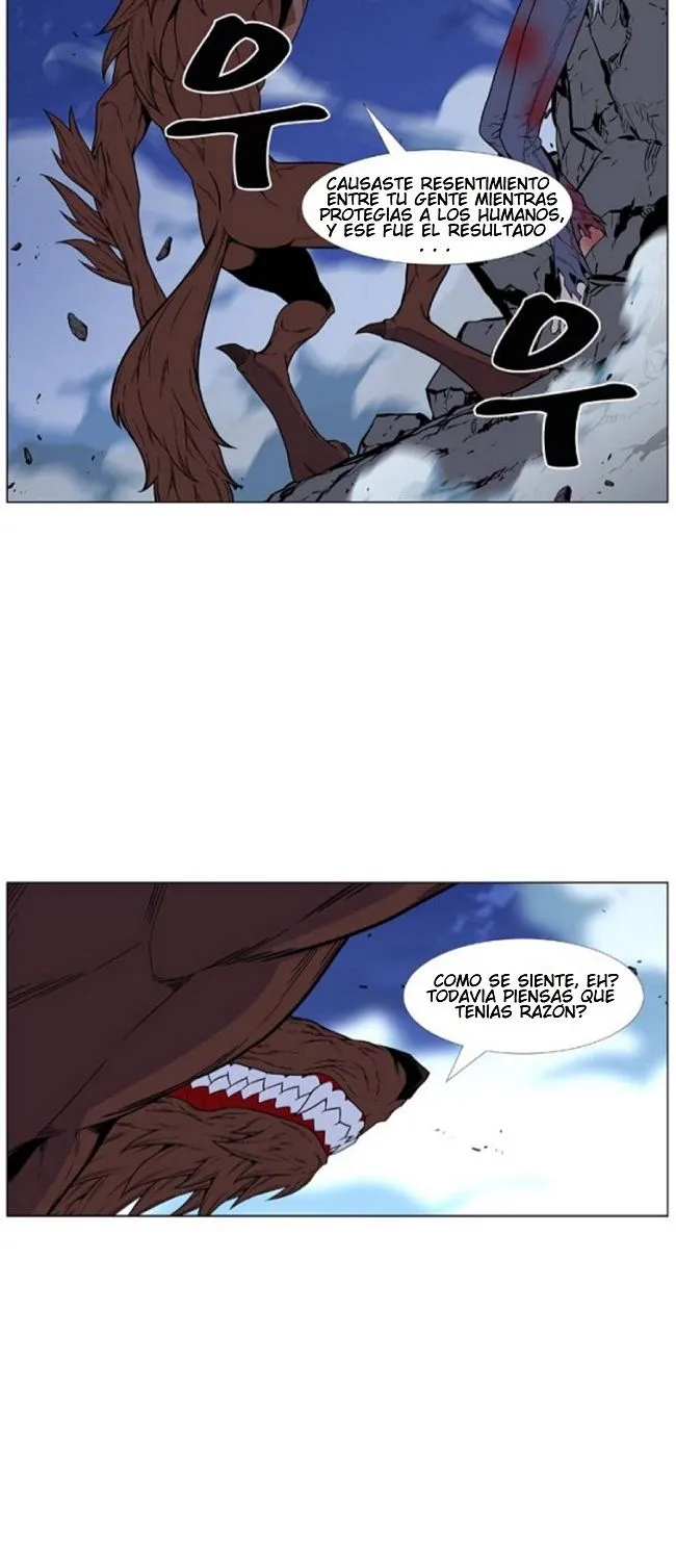Noblesse Capítulo 465 en Línea - página 45