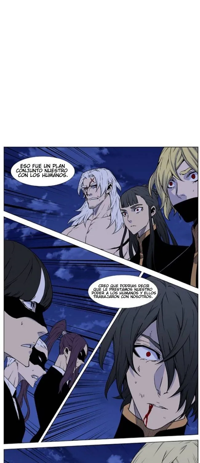 Noblesse Capítulo 465 en Línea - página 50