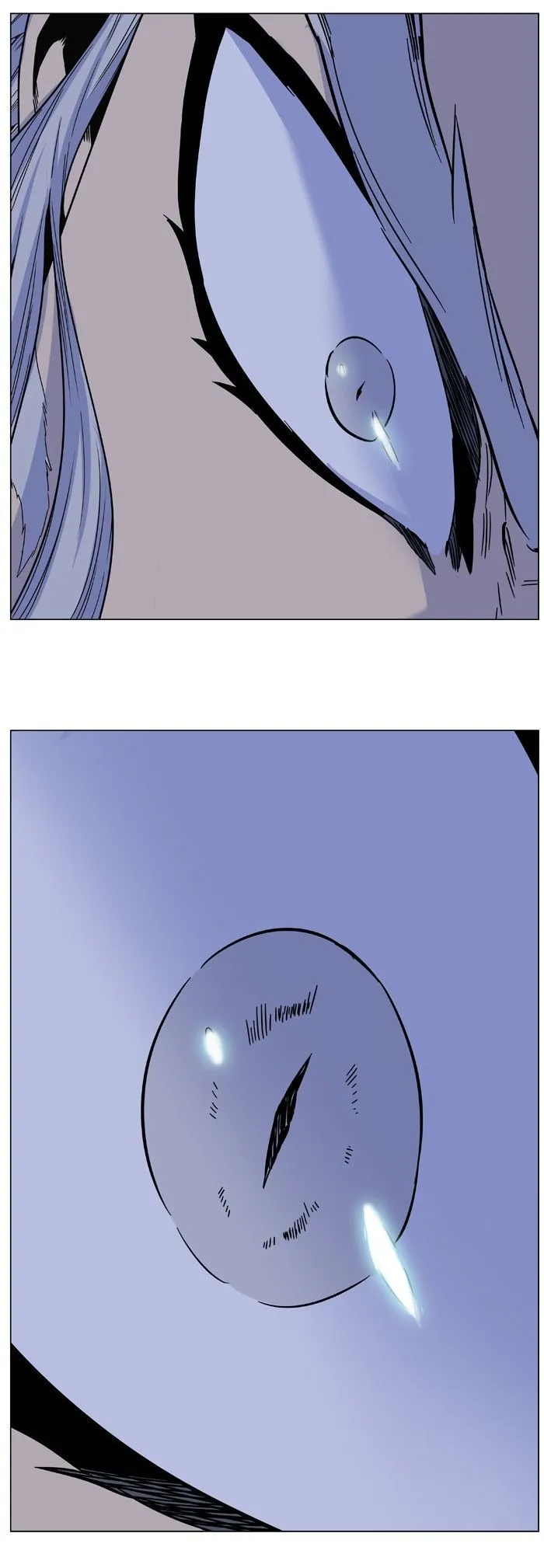 Noblesse Capítulo 466 en Línea - página 11