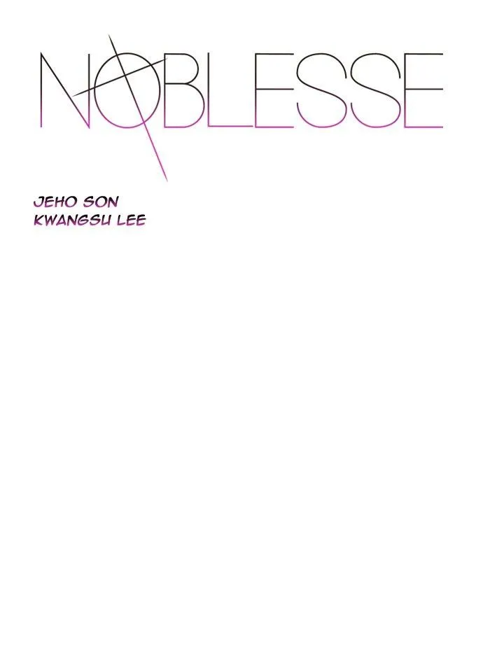 Noblesse Capítulo 467 en Línea - página 1