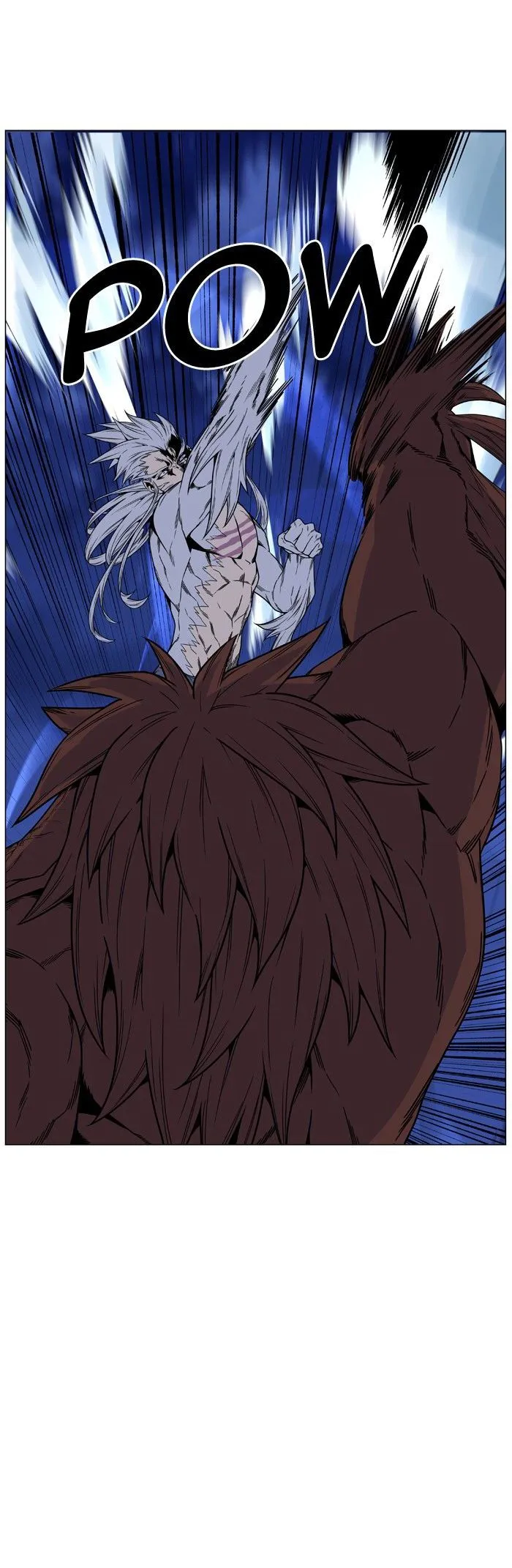 Noblesse Capítulo 467 en Línea - página 15