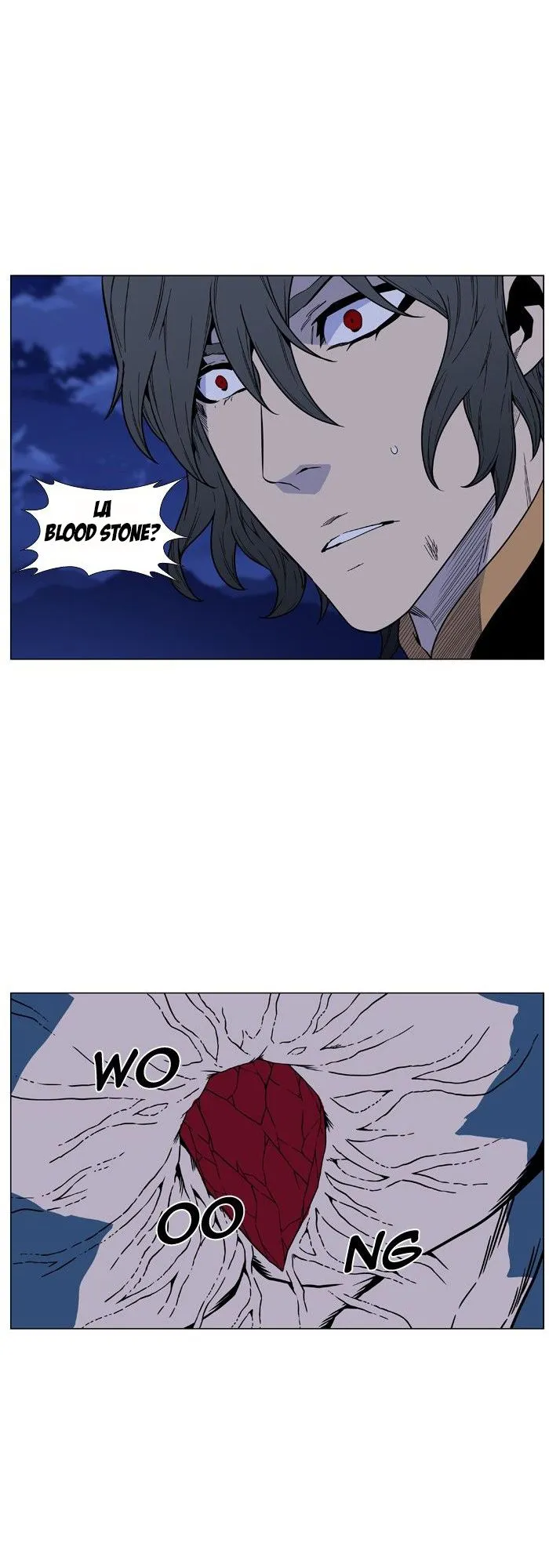 Noblesse Capítulo 467 en Línea - página 33