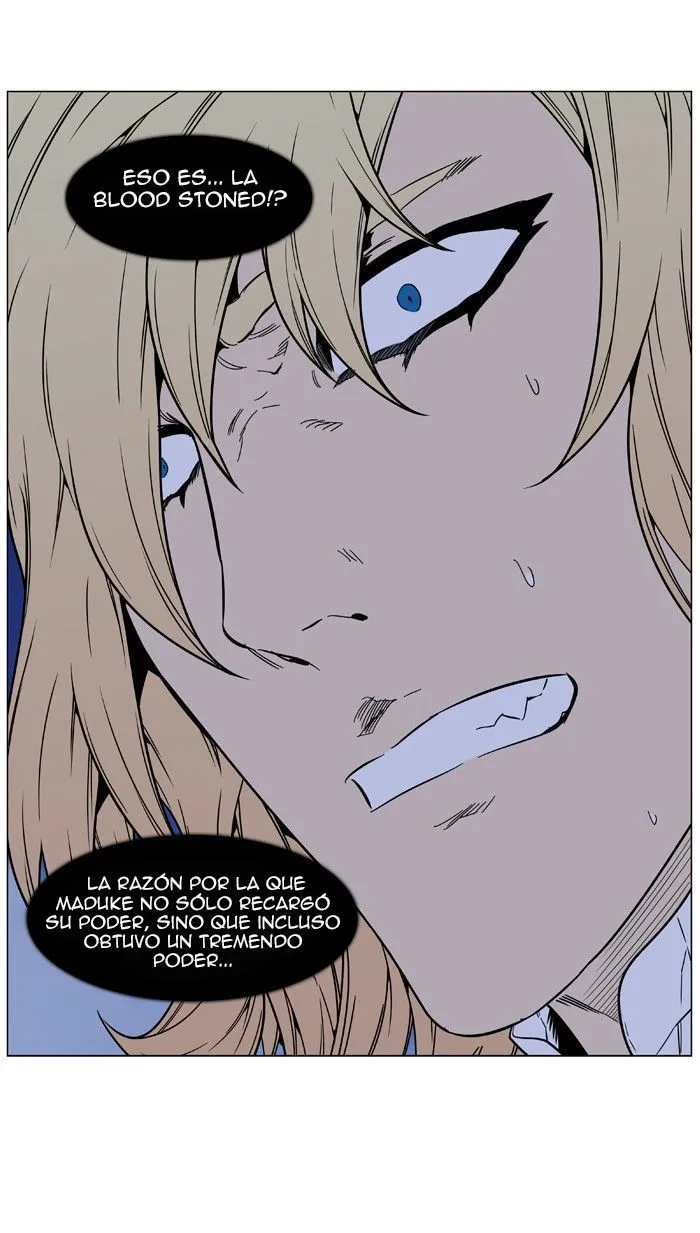 Noblesse Capítulo 467 en Línea - página 35
