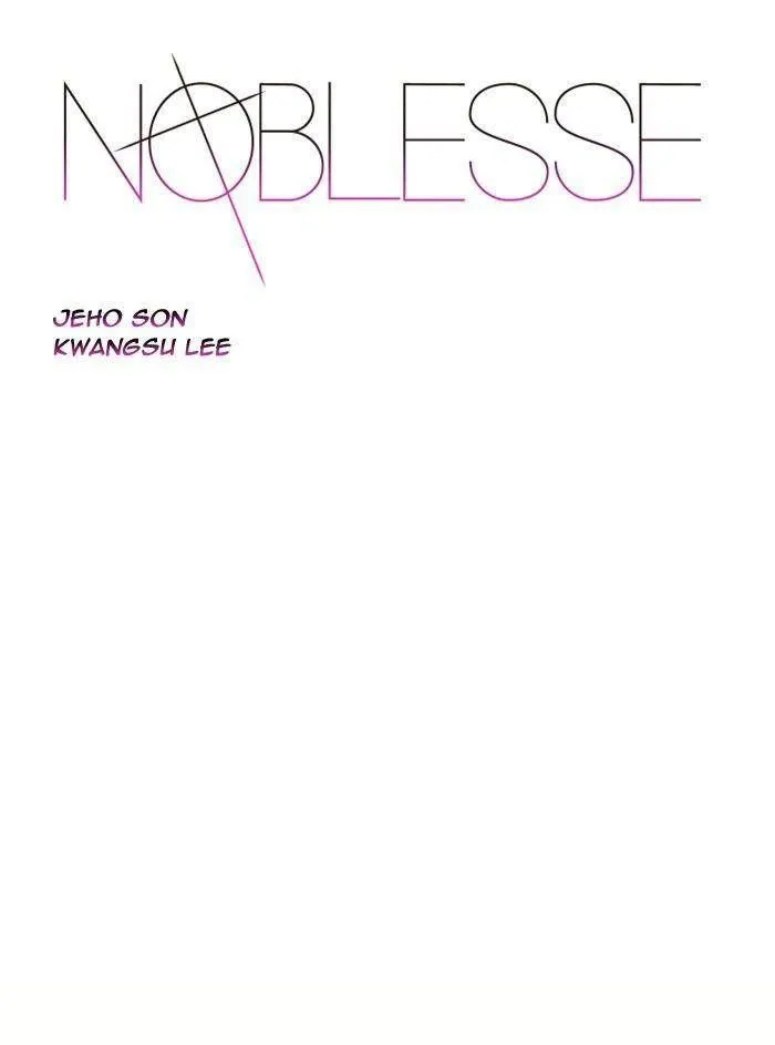 Noblesse Capítulo 468 en Línea - página 2