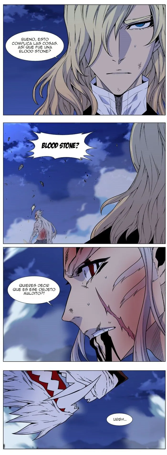 Noblesse Capítulo 468 en Línea - página 5