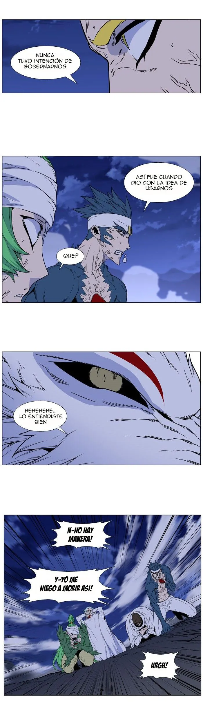 Noblesse Capítulo 468 en Línea - página 13