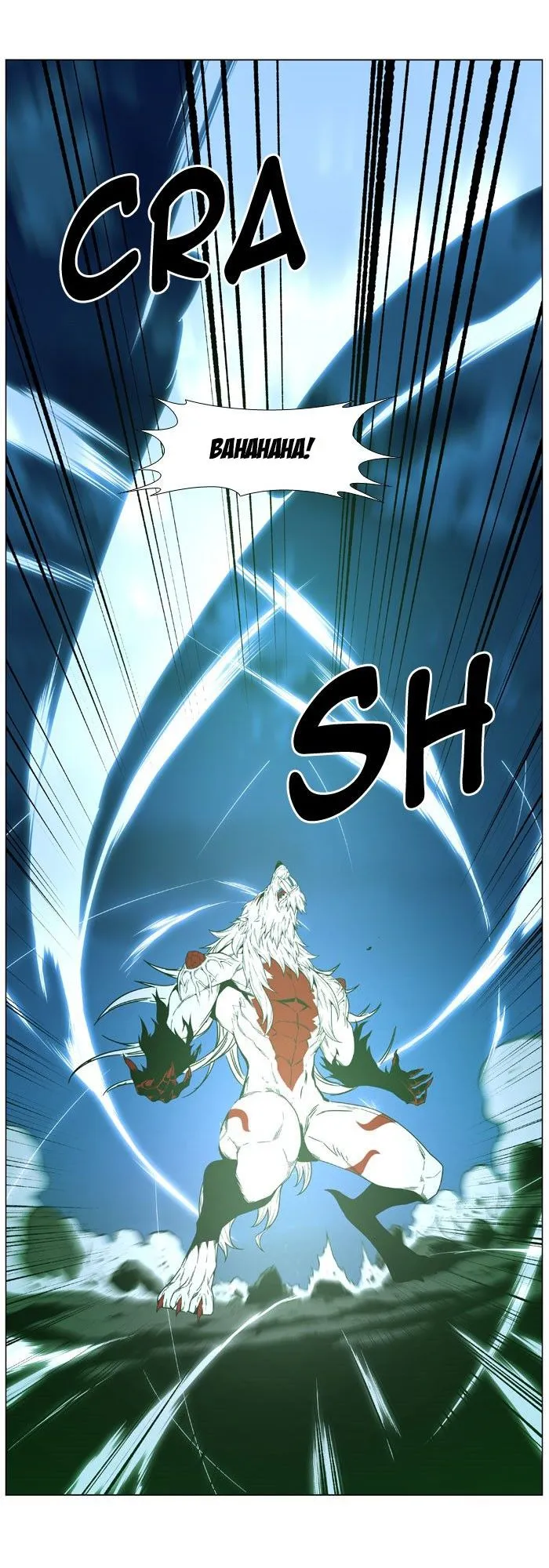 Noblesse Capítulo 468 en Línea - página 15