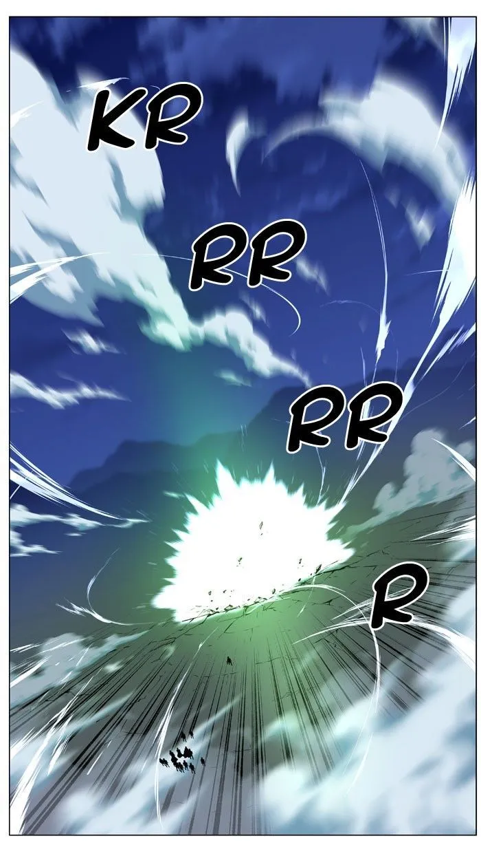 Noblesse Capítulo 468 en Línea - página 16