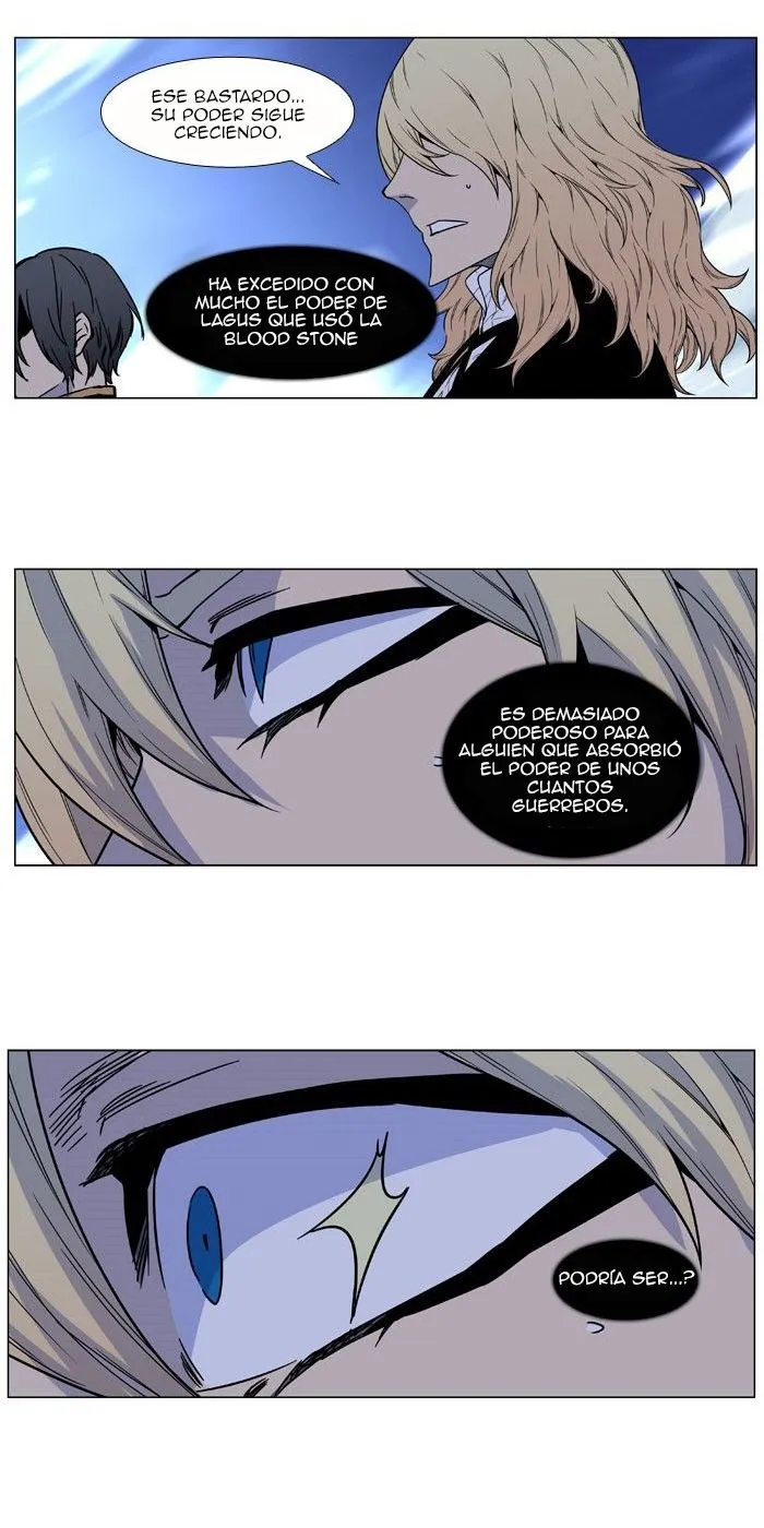Noblesse Capítulo 468 en Línea - página 17