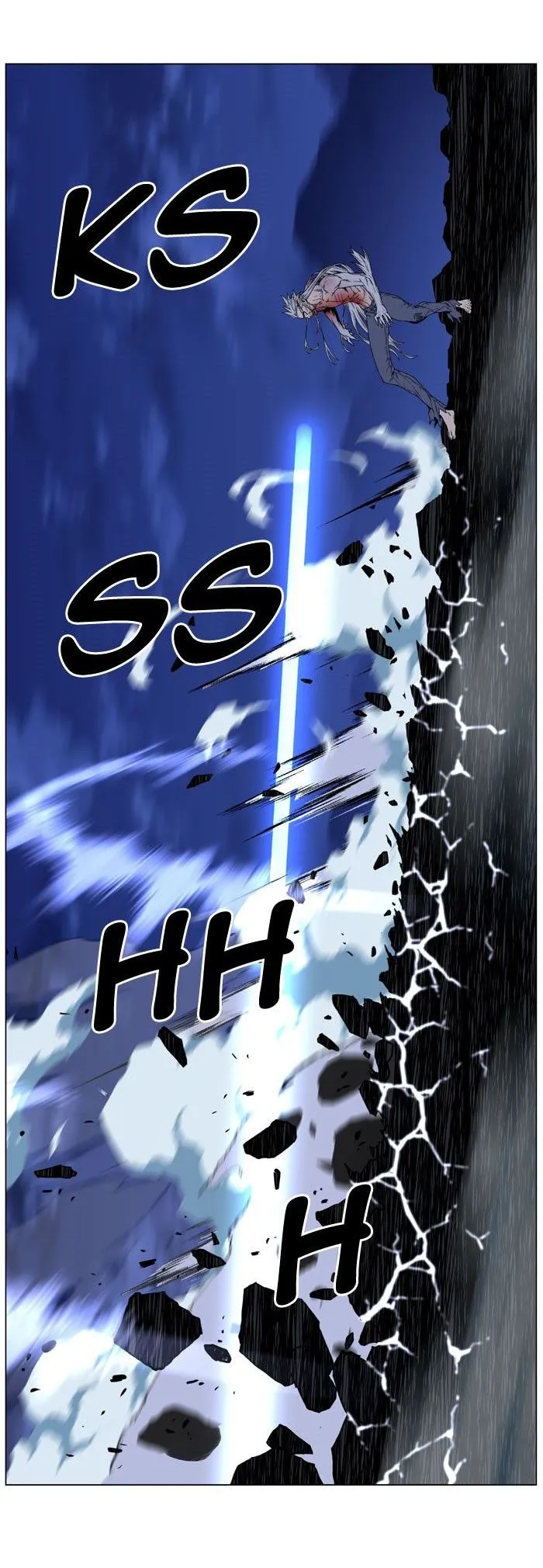 Noblesse Capítulo 468 en Línea - página 26