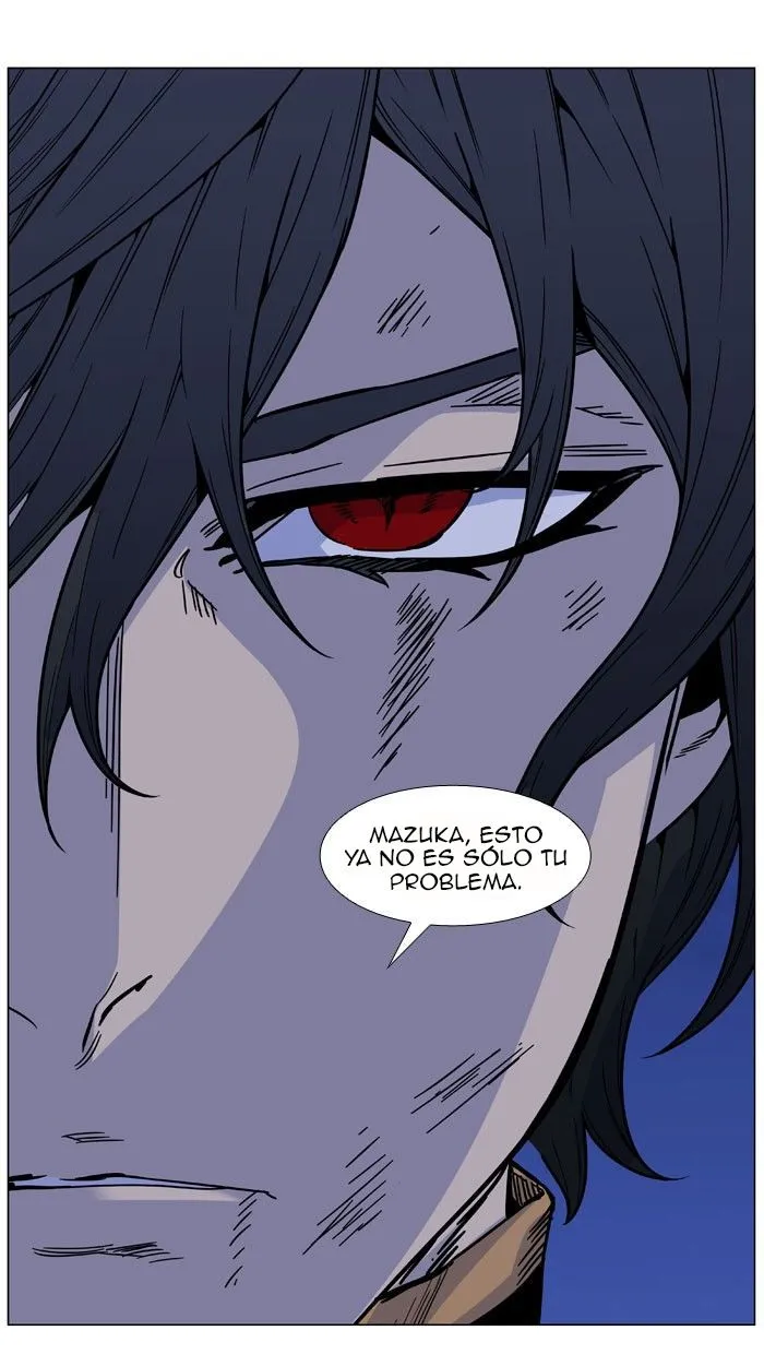 Noblesse Capítulo 468 en Línea - página 33