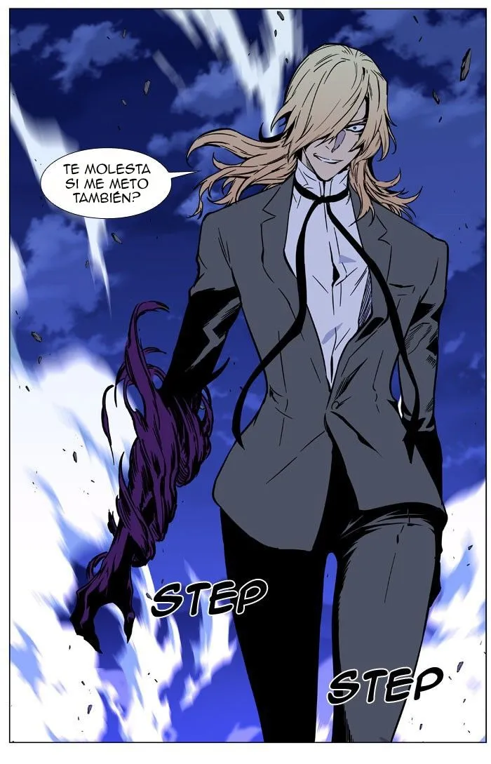 Noblesse Capítulo 468 en Línea - página 36