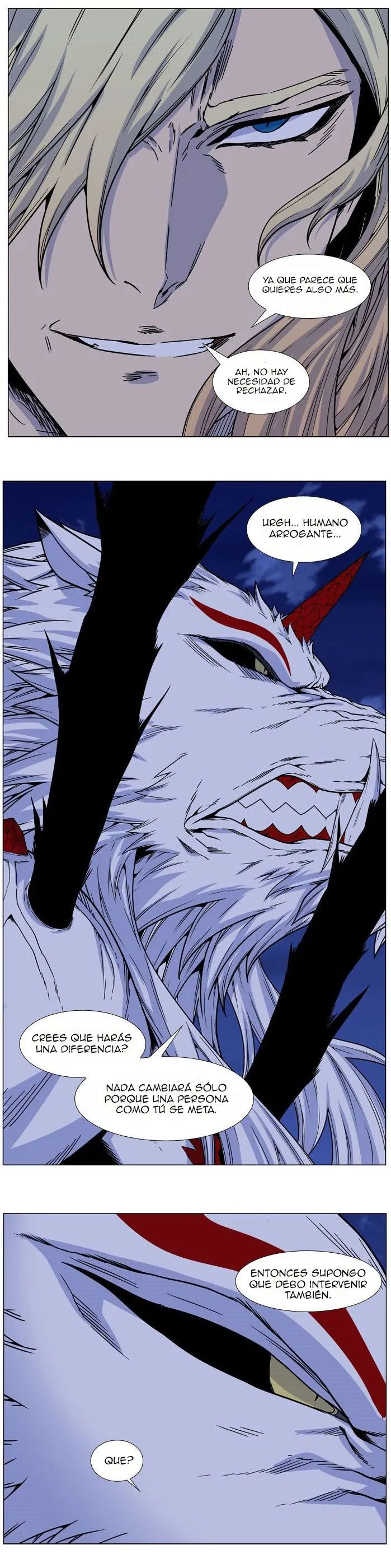 Noblesse Capítulo 468 en Línea - página 37