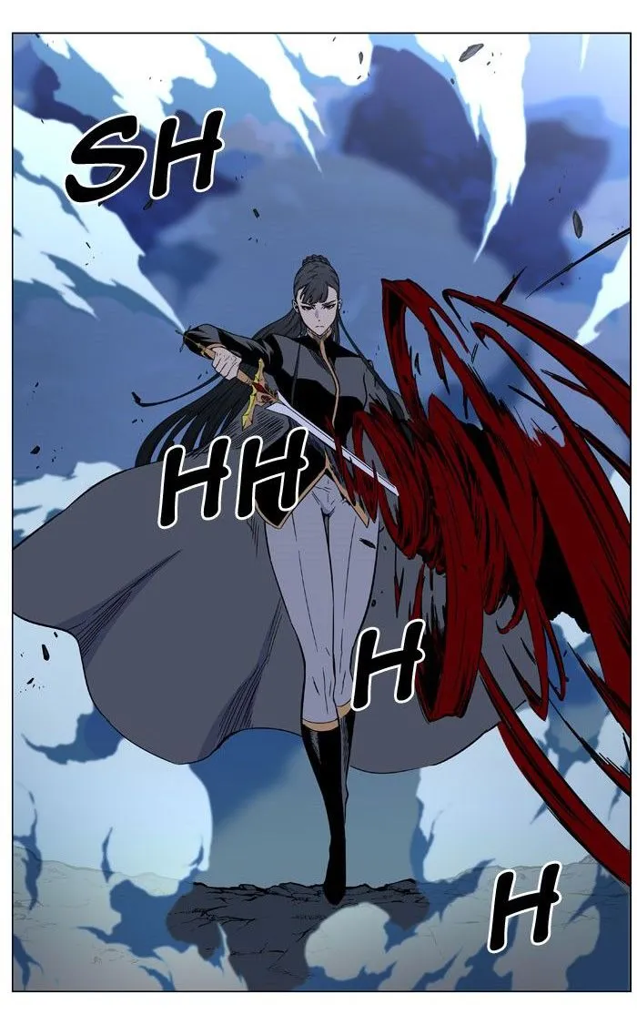 Noblesse Capítulo 468 en Línea - página 38